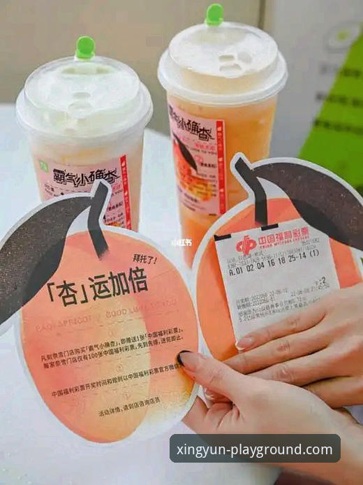 杏运体育2026新版入口全面解析：老用户实测对比与功能深度分析