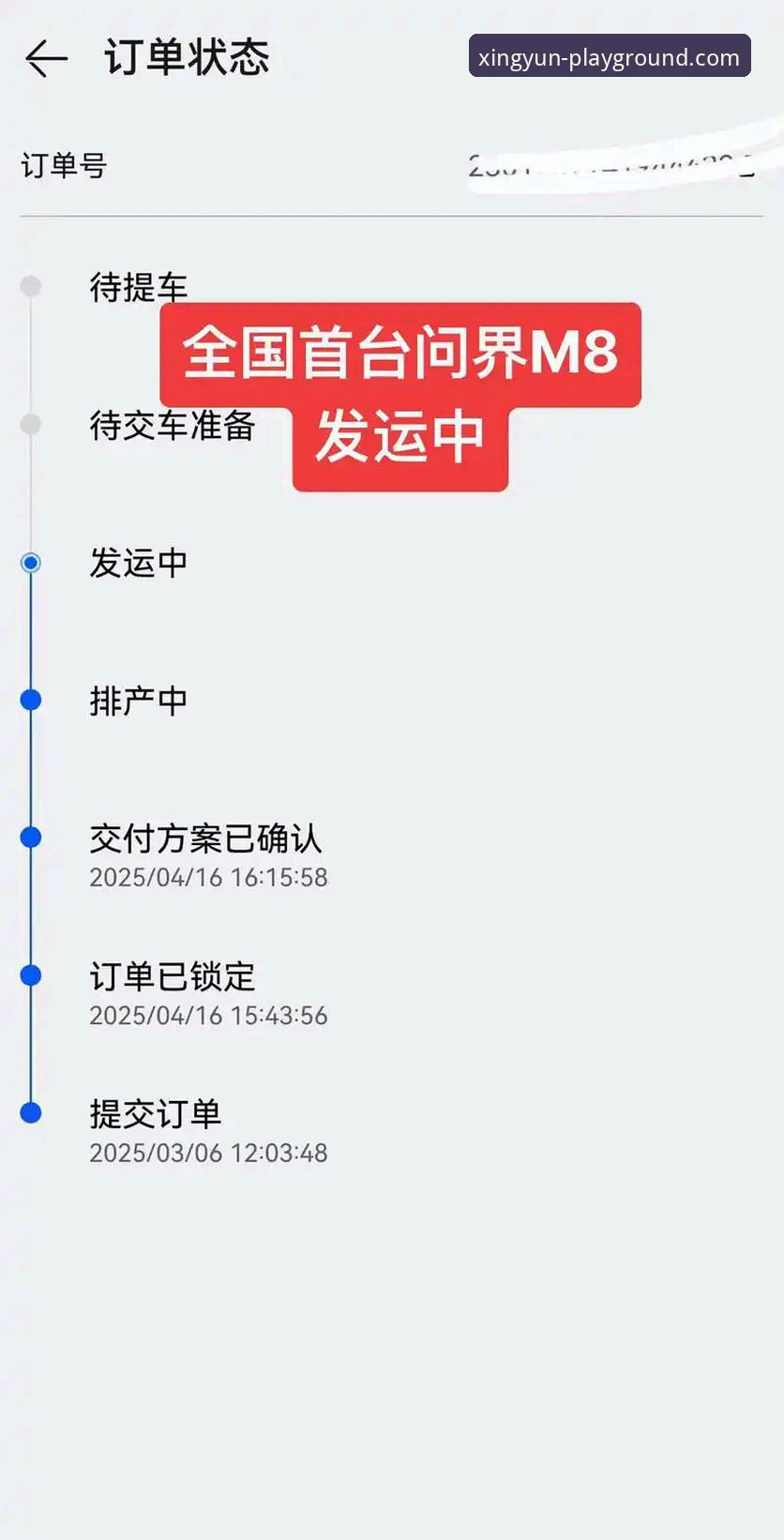 4步评估杏运体育注册入口哪个好——2026新版实测对比指南